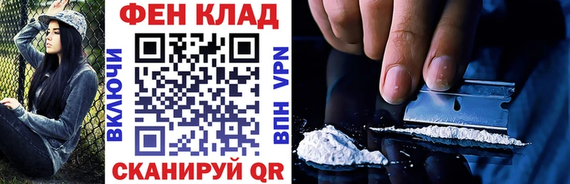 АМФЕТАМИН 97%  Новороссийск 