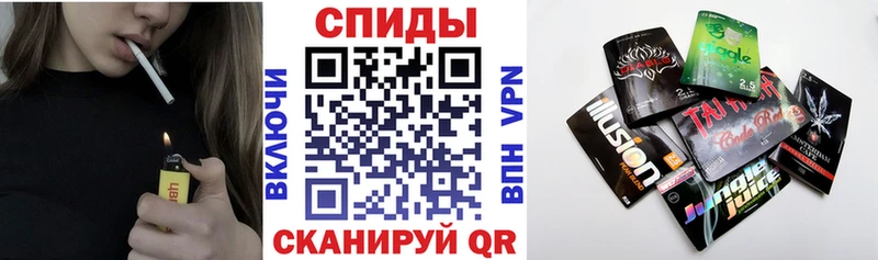 darknet состав  наркотики  Новороссийск  Бутират 1.4BDO 