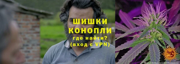 а пвп мука Аркадак