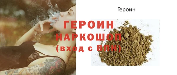 а пвп мука Аркадак