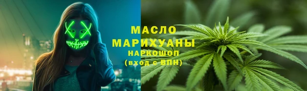 кокаин перу Заводоуковск