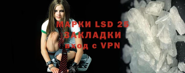 а пвп мука Аркадак