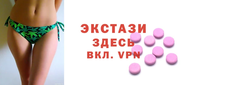 а пвп мука Аркадак