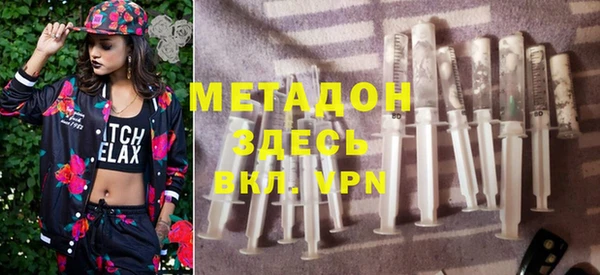 а пвп мука Аркадак