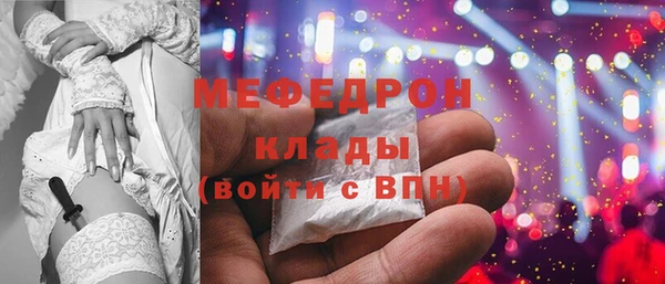 а пвп мука Аркадак