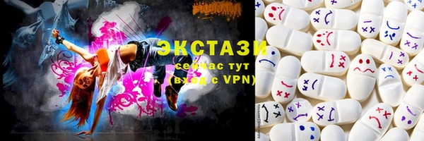 а пвп мука Аркадак