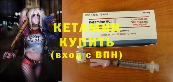 а пвп мука Аркадак