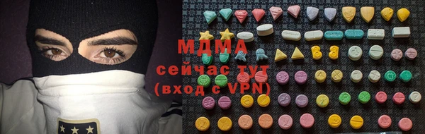 а пвп мука Аркадак