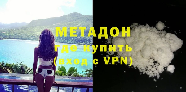 а пвп мука Аркадак