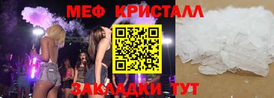 гидропоника Камышлов