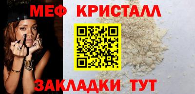 МДПВ Кандалакша