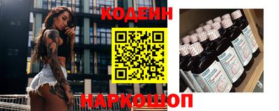МДПВ Кандалакша