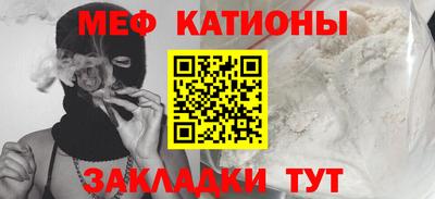 МДПВ Кандалакша