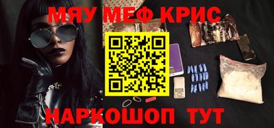 гидропоника Камышлов