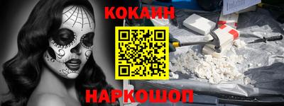 МДПВ Кандалакша