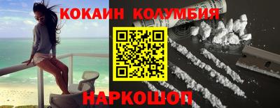 МДПВ Кандалакша