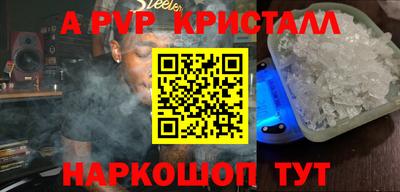 МДПВ Кандалакша
