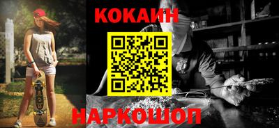 МДПВ Кандалакша