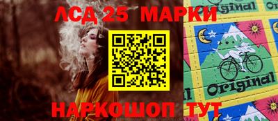 первитин Канаш