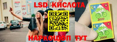 первитин Канаш