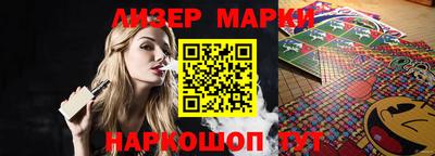 МДПВ Кандалакша