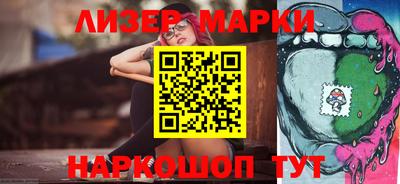 МДПВ Кандалакша