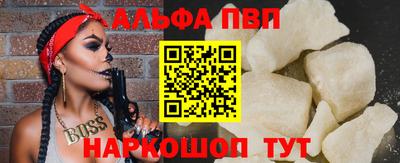 гидропоника Камышлов