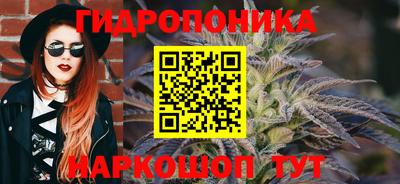 первитин Канаш