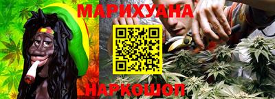 первитин Канаш