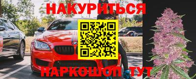 МДПВ Кандалакша