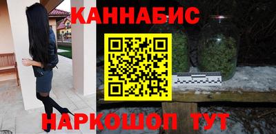 гидропоника Камышлов