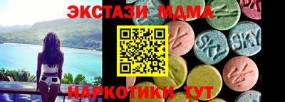 МДПВ Кандалакша
