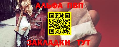 МДПВ Кандалакша