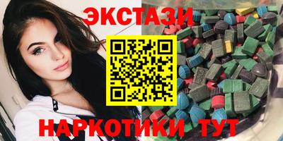 гидропоника Камышлов