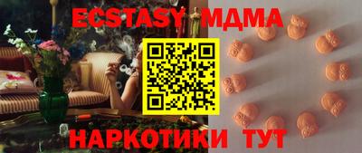 МДПВ Кандалакша