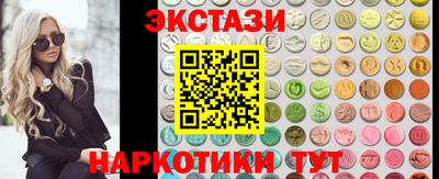 первитин Канаш