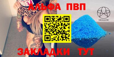 гидропоника Камышлов