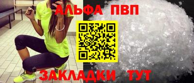 гидропоника Камышлов