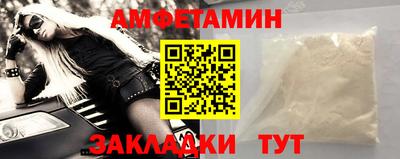 МДПВ Кандалакша
