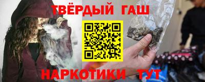первитин Канаш