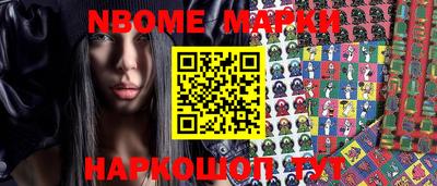 гидропоника Камышлов