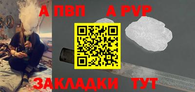 гидропоника Камышлов