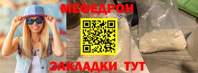 гидропоника Камышлов