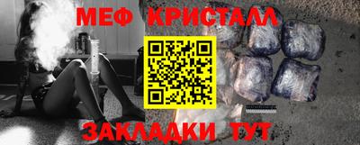 гидропоника Камышлов