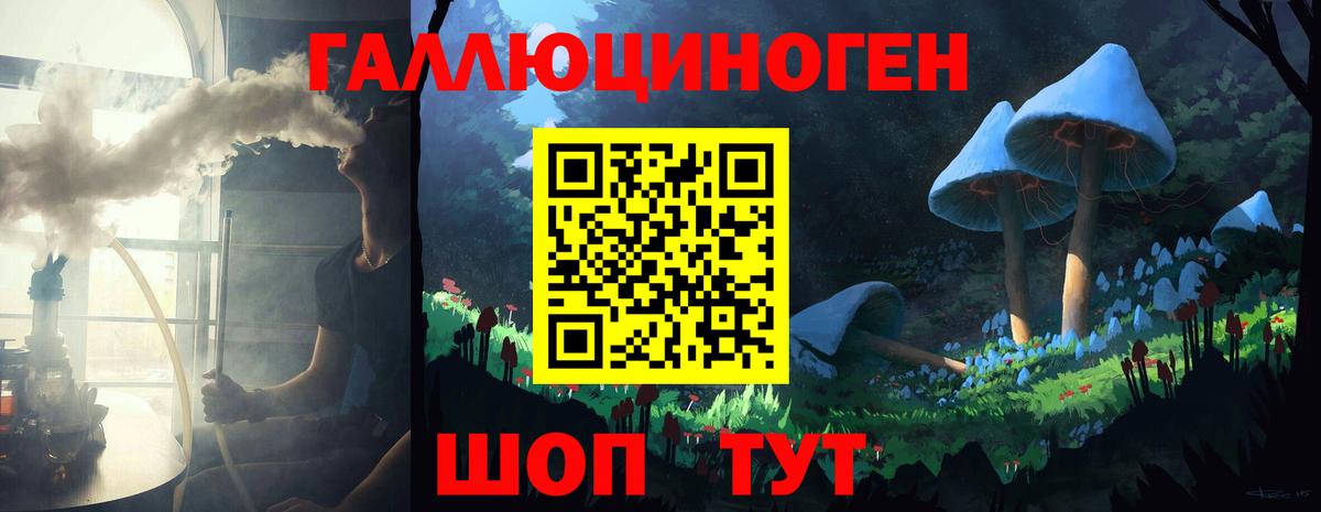 Амфетамин   Вход с VPN  Новороссийск  Экстази  COCAIN  Мефедрон  