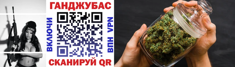 Бошки марихуана THC 21%  мега ТОР  Новороссийск 
